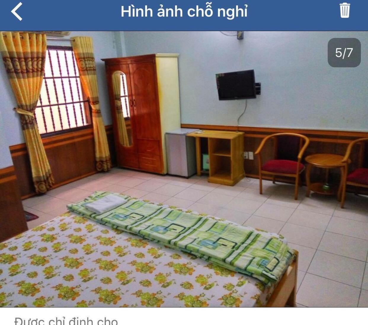 Hong Ngoc 2 Hotel Вунгтау Экстерьер фото